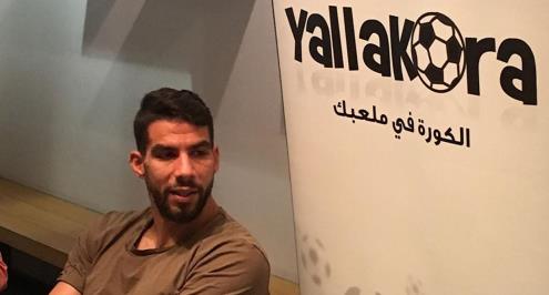 اكرامي يختار "مفاجأة" يورو 2016 